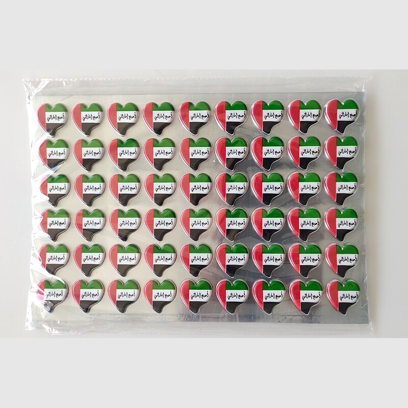 FLAG HEART SHAPE TRASNFER SHEET NATIONAL DAY UAE