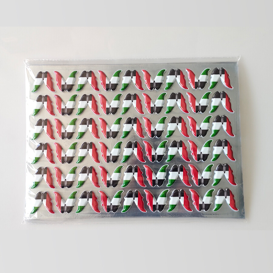BUTTERFLY SHAPE TRASNFER SHEET NATIONAL DAY UAE