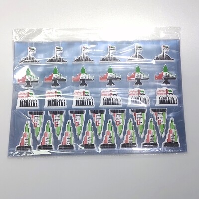 Burj Khalifa SHape Chocolate Transfer Sheet Nationa Day UAE 4 Unique Designs