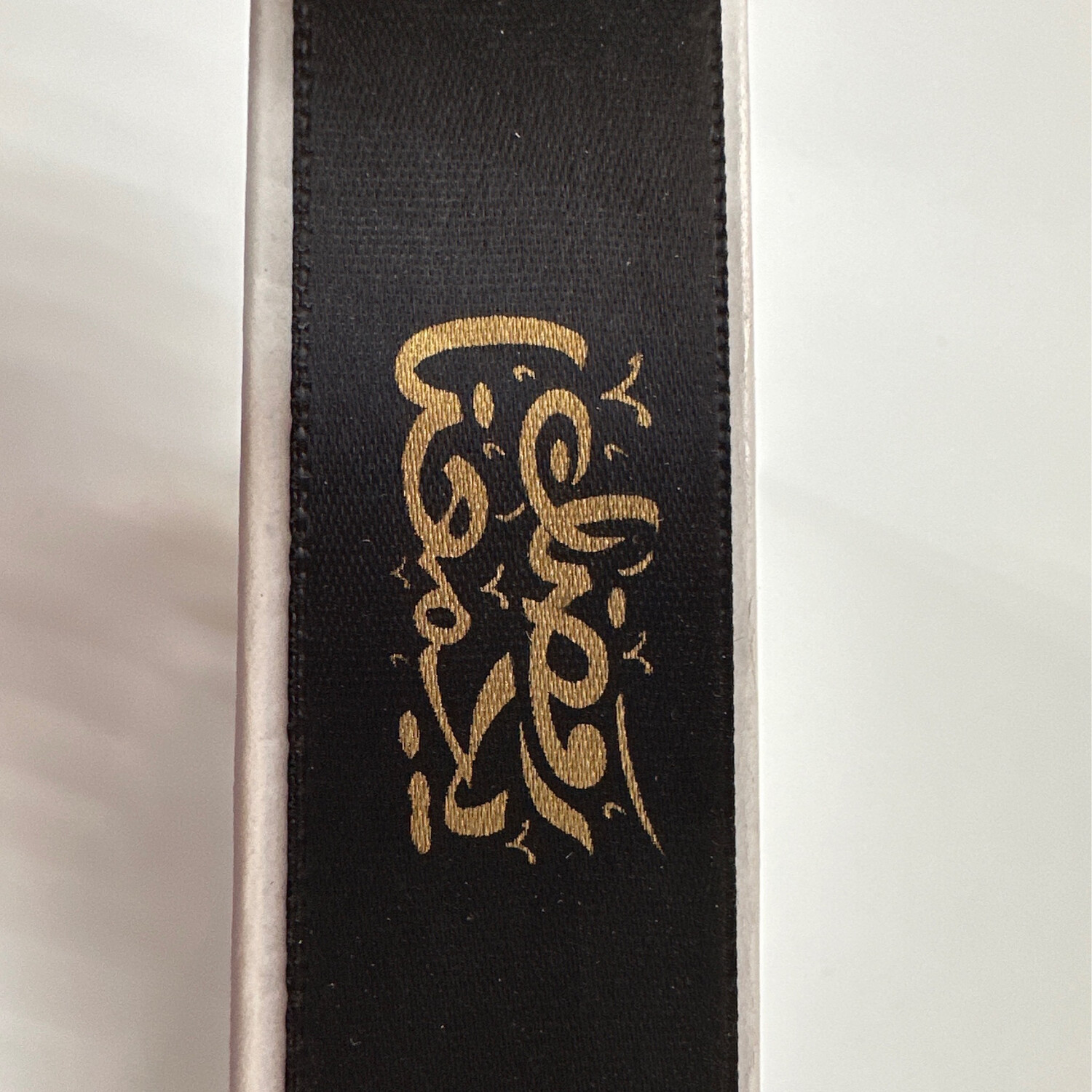 Ribbon 4