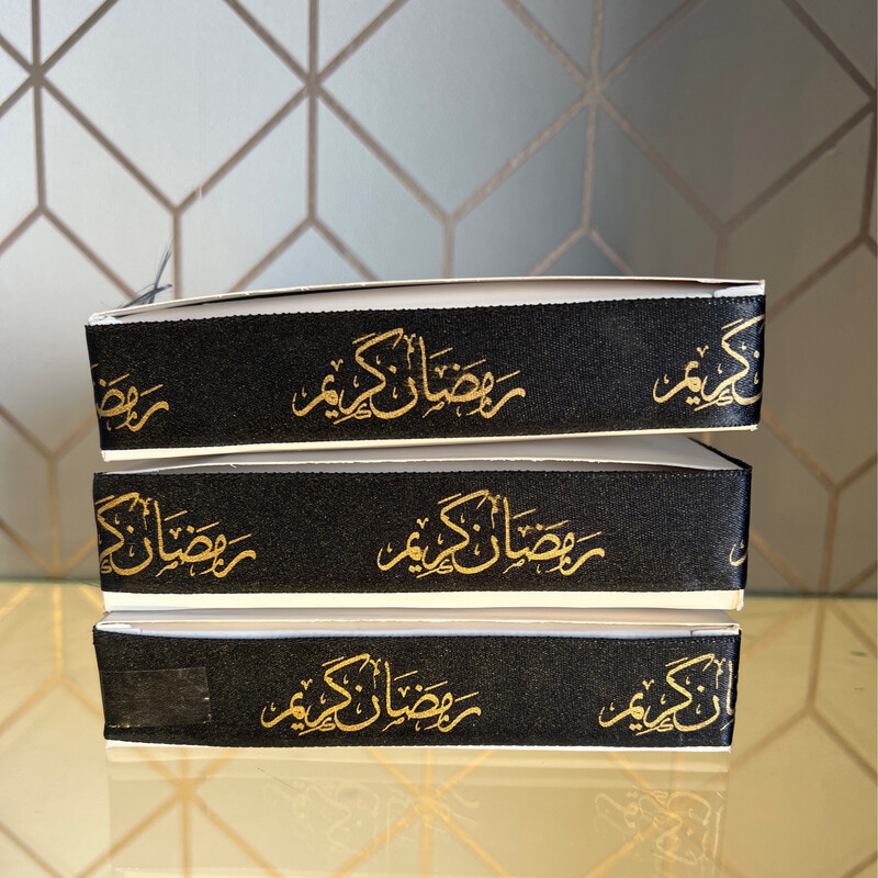 Ramadan Ribbon Black 