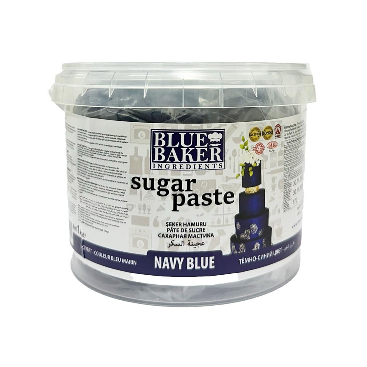Sugar Paste (Navy Blue)