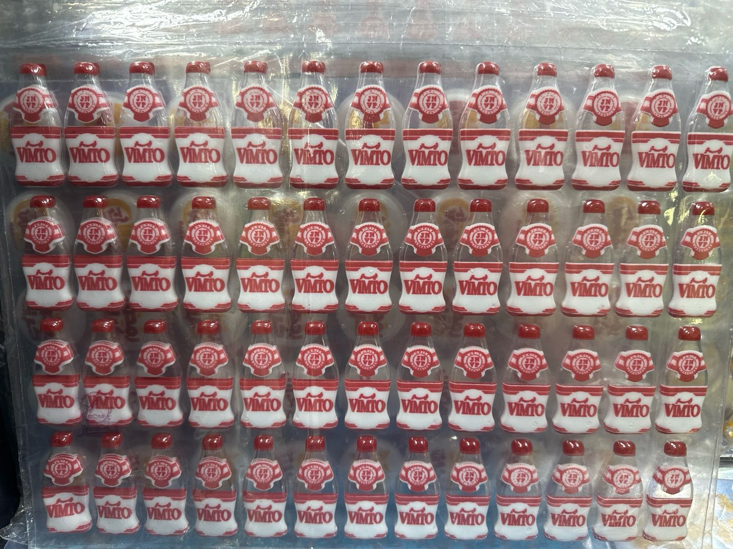 Ramadan Sheets Vimto