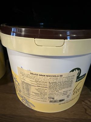 Master Martini (Nutella)  13kg نوتيلا 