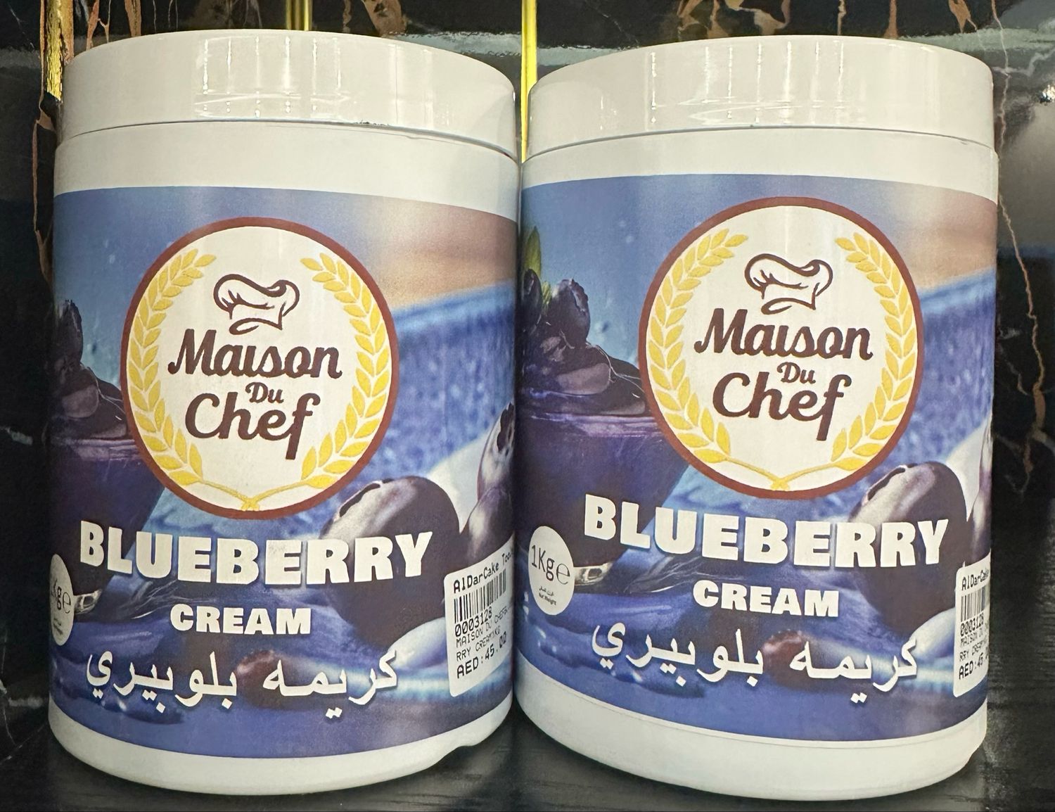 Blueberry Cream 1kg