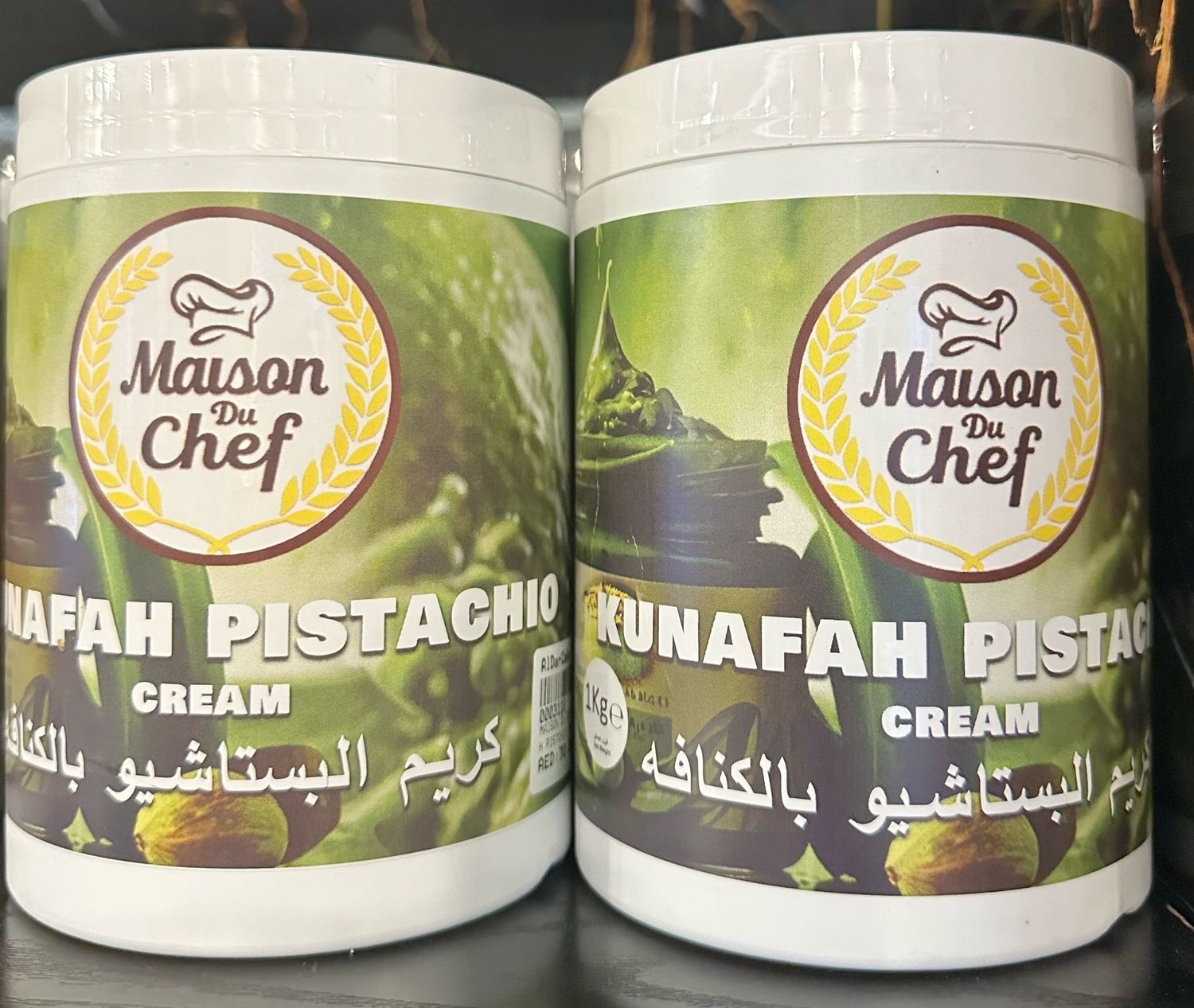 Kunafah Pistachio Cream 1kg
