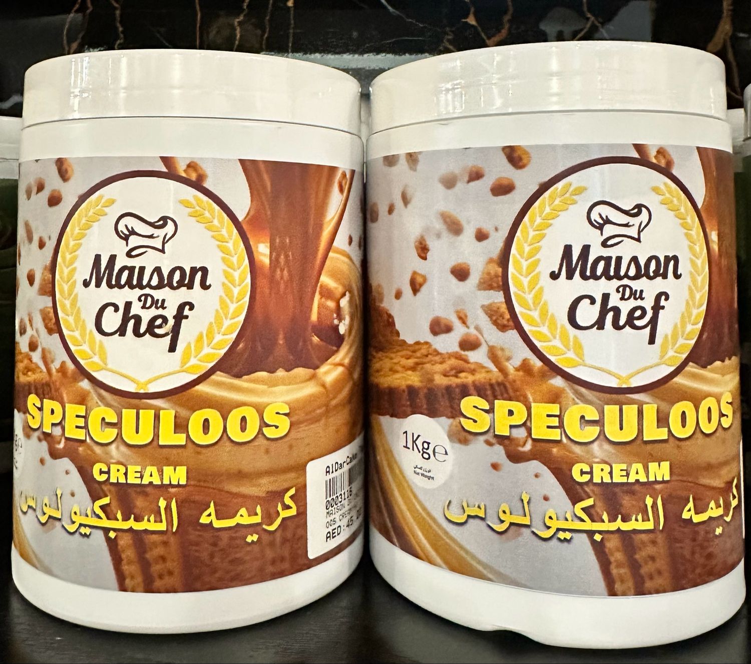 Lotus Cream 1kg