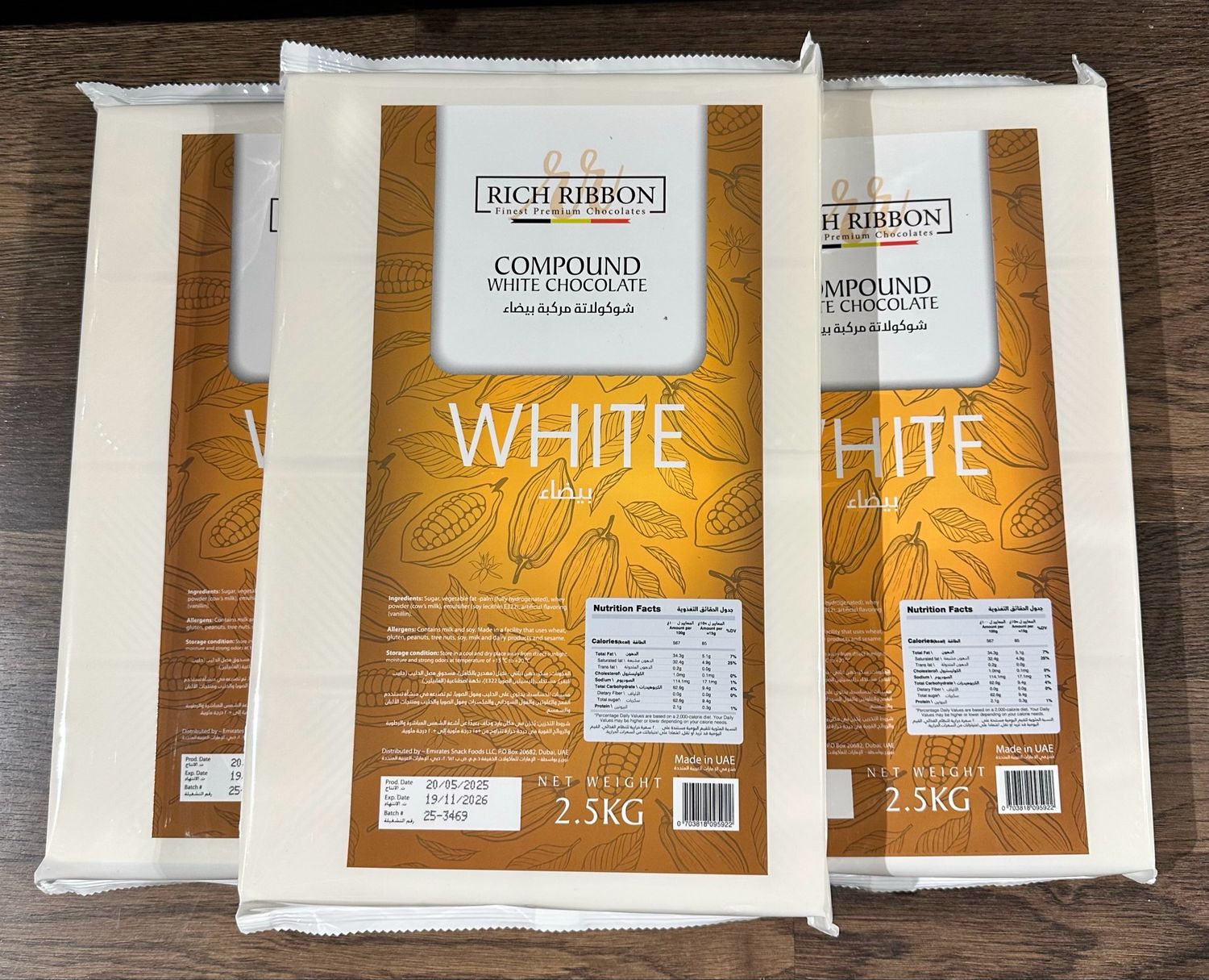 Rich Ribbon Compound White Chocolate