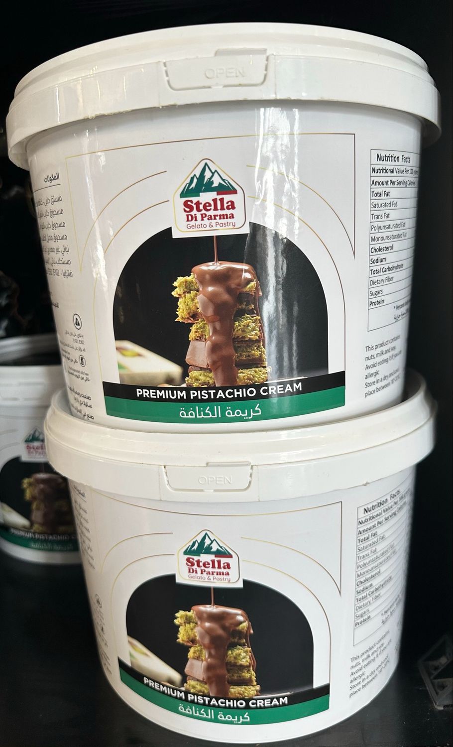 Pistachio Kunafa Cream 5kg