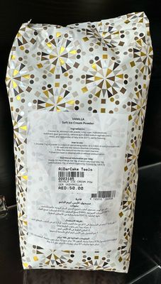 Vanilla Soft Ice cream Powder 1kg