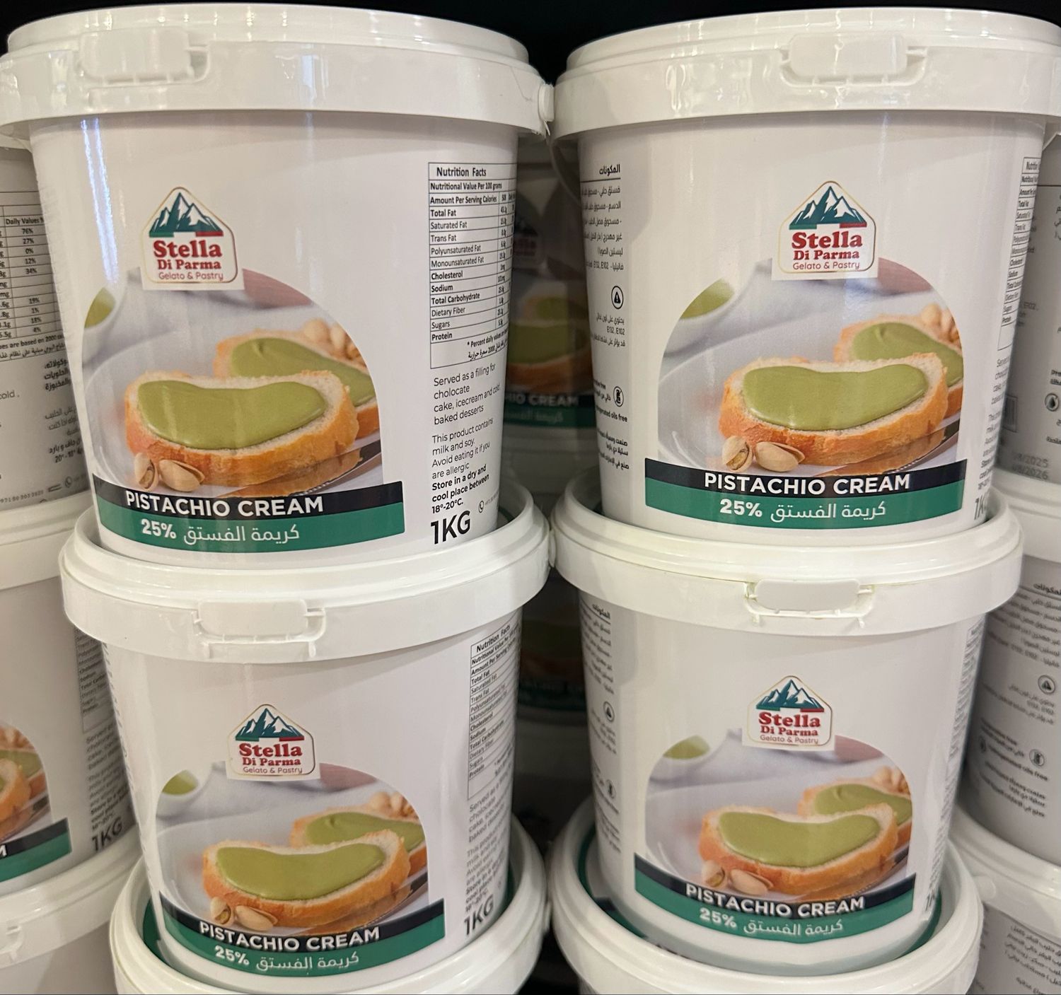 Pistachio Cream 25% 1kg