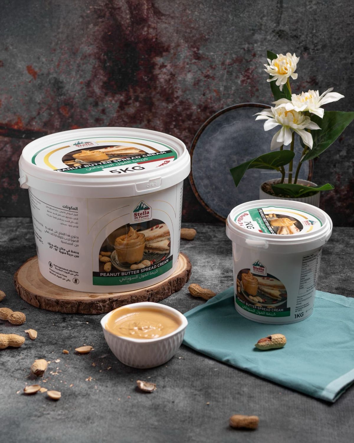 Peanut Butter Cream 1kg