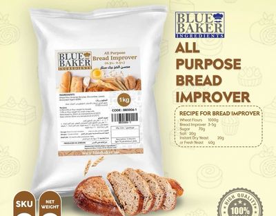 blue baker bread improver 1kg