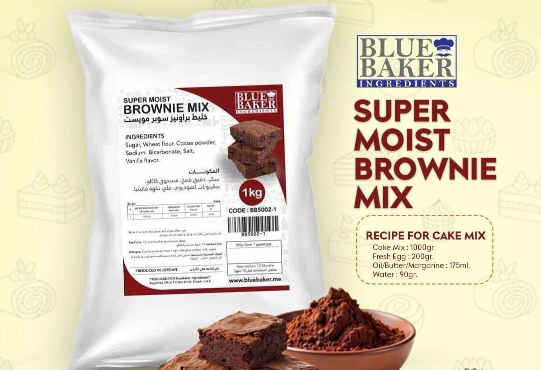 Super Moist Brownie Mix 1kg