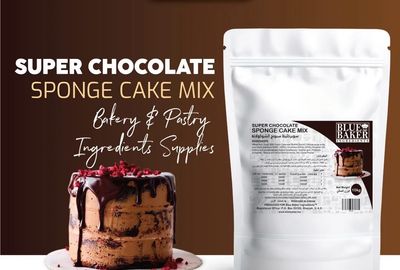 Super Chocolate Sponge Cake Mix 1kg