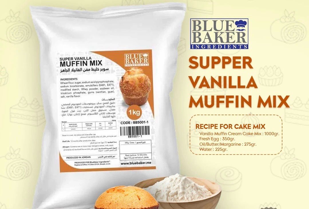 Super Vanilla Muffin Mix 1kg