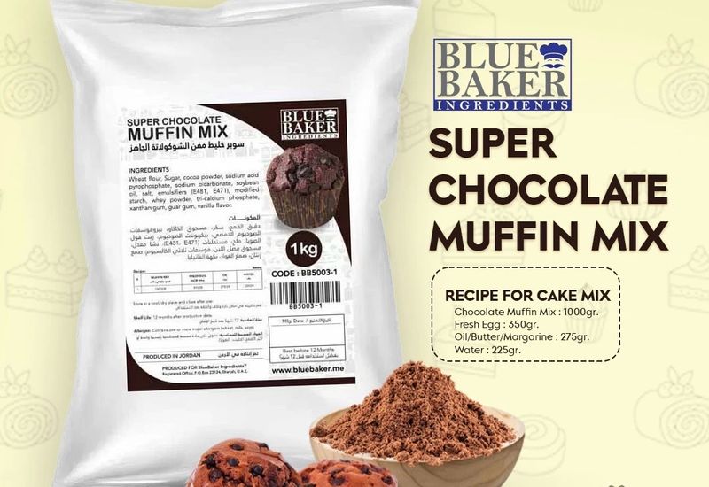 Super Chocolate Muffin Mix 1kg