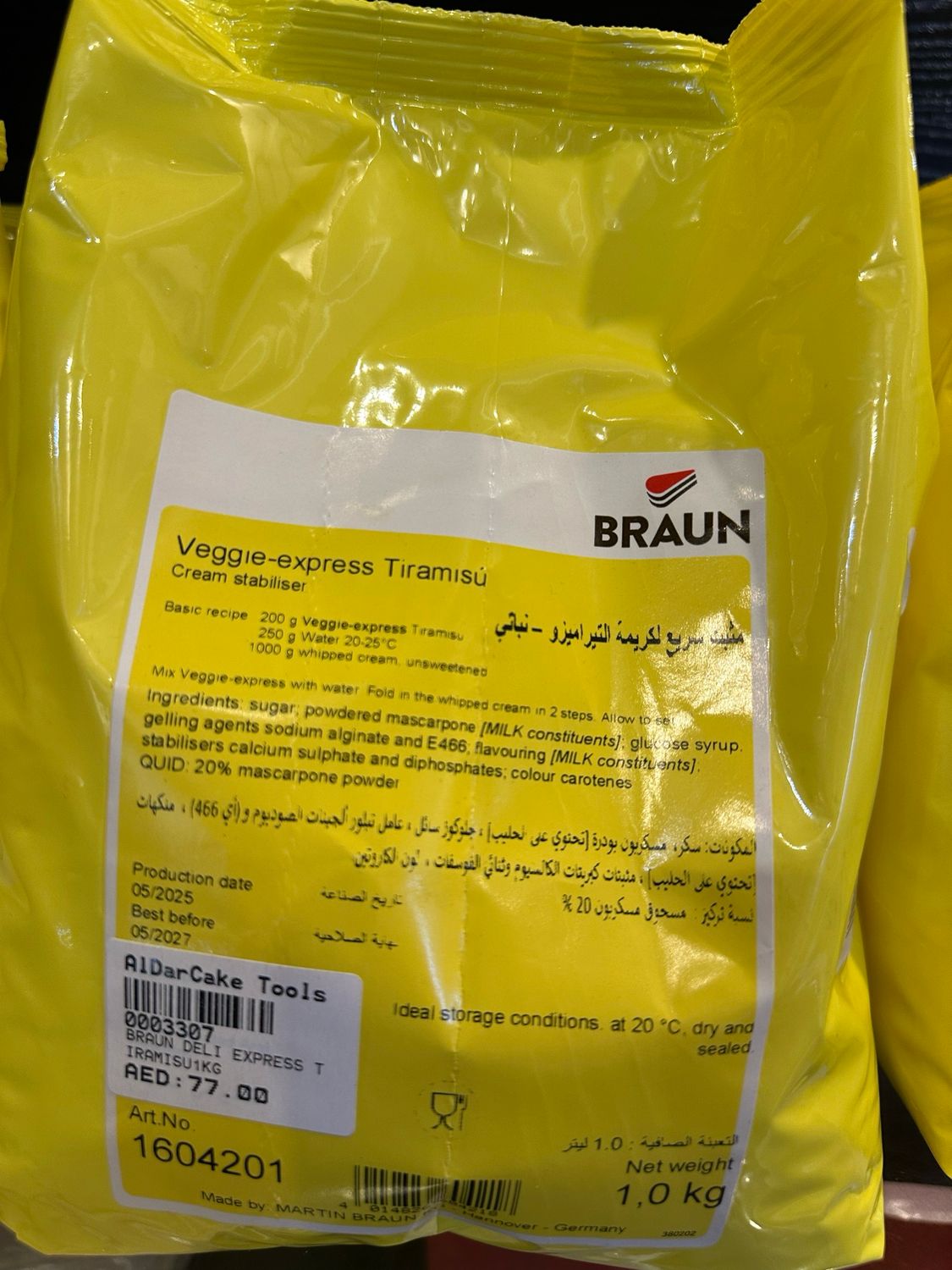 Veggie Express Tiramisu 1kg (Cream Stabilizer)