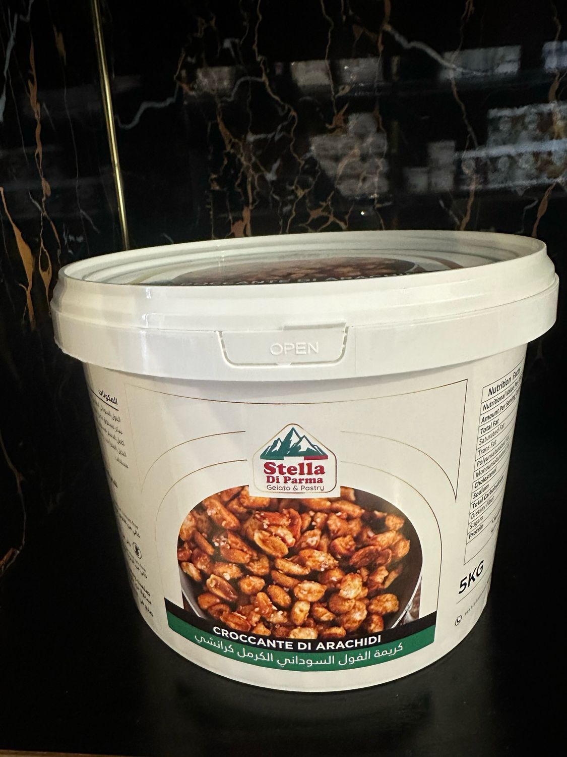 Croccante Di Arachidi Cream 5kg