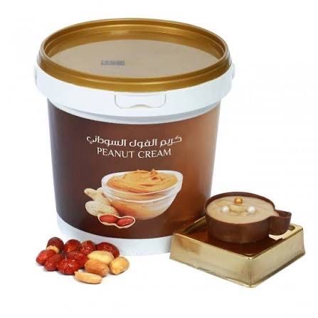 Peanut Cream 1kg