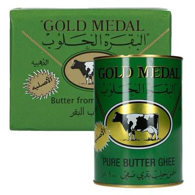 Gold Medal Pure Butter Ghee 800g
