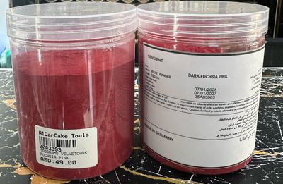 Dark Fucshia Velvet Powder 100g