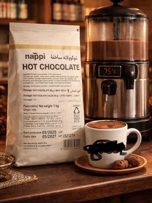 Nappi Hot Chocolate Powder 1kg