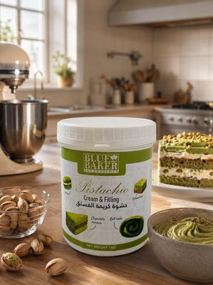 Pistachio Cream 1kg