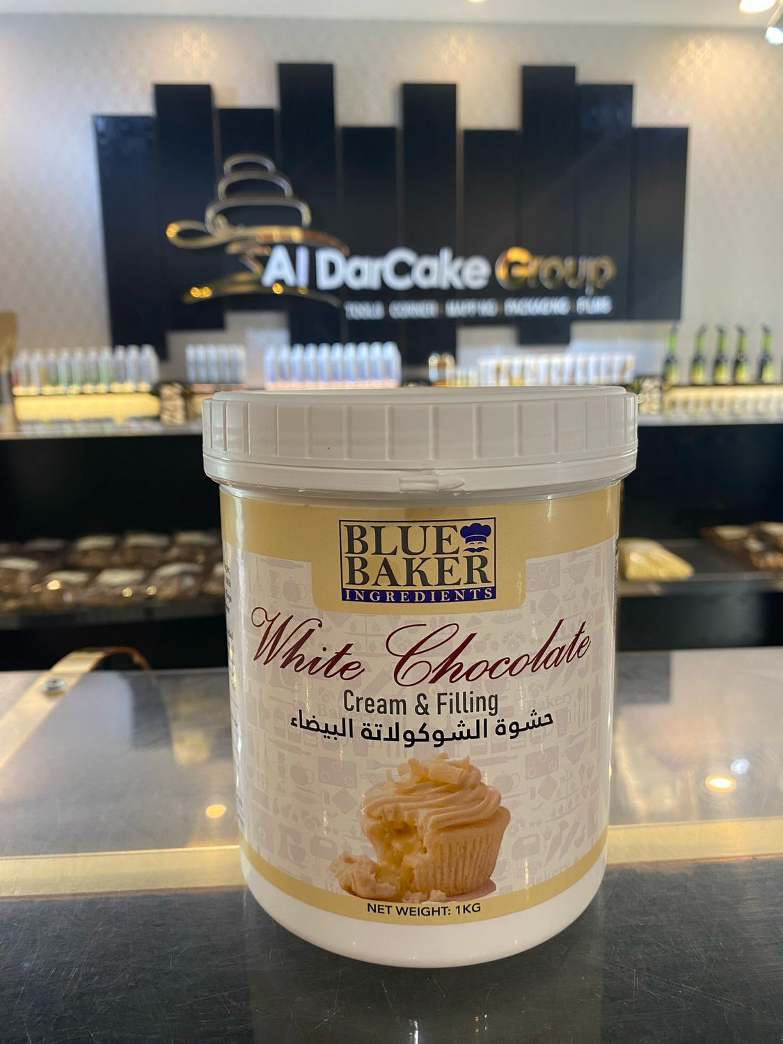 White Chocolate Cream &amp; Filling 1kg