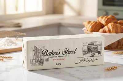 Baker’s Street Unsalted 2.5kg 