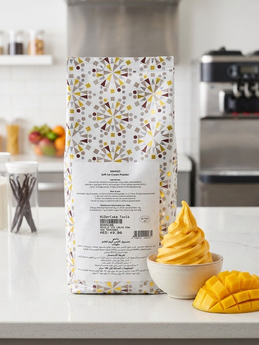 Mango Ice Cream Powder 1kg