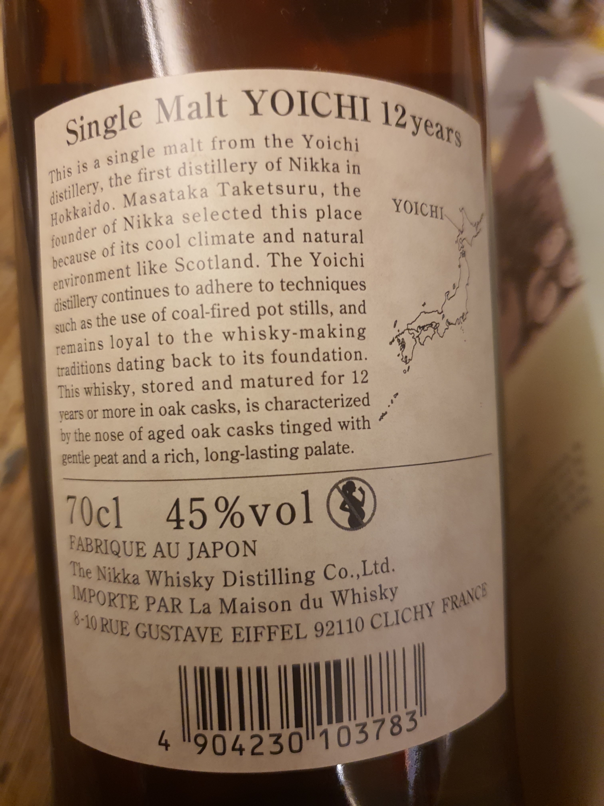 Yoichi 12YO Nikka