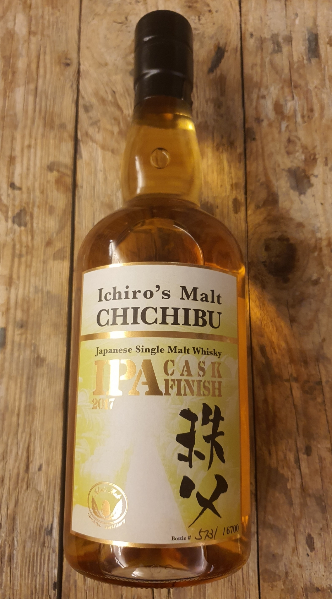 Ichiro's Chichibu IPA Cask Finish 2017