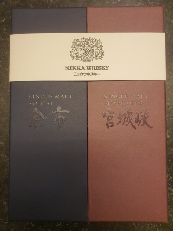 Nikka Yoichi + Miyagikyo Rum Cask 2017 botteled