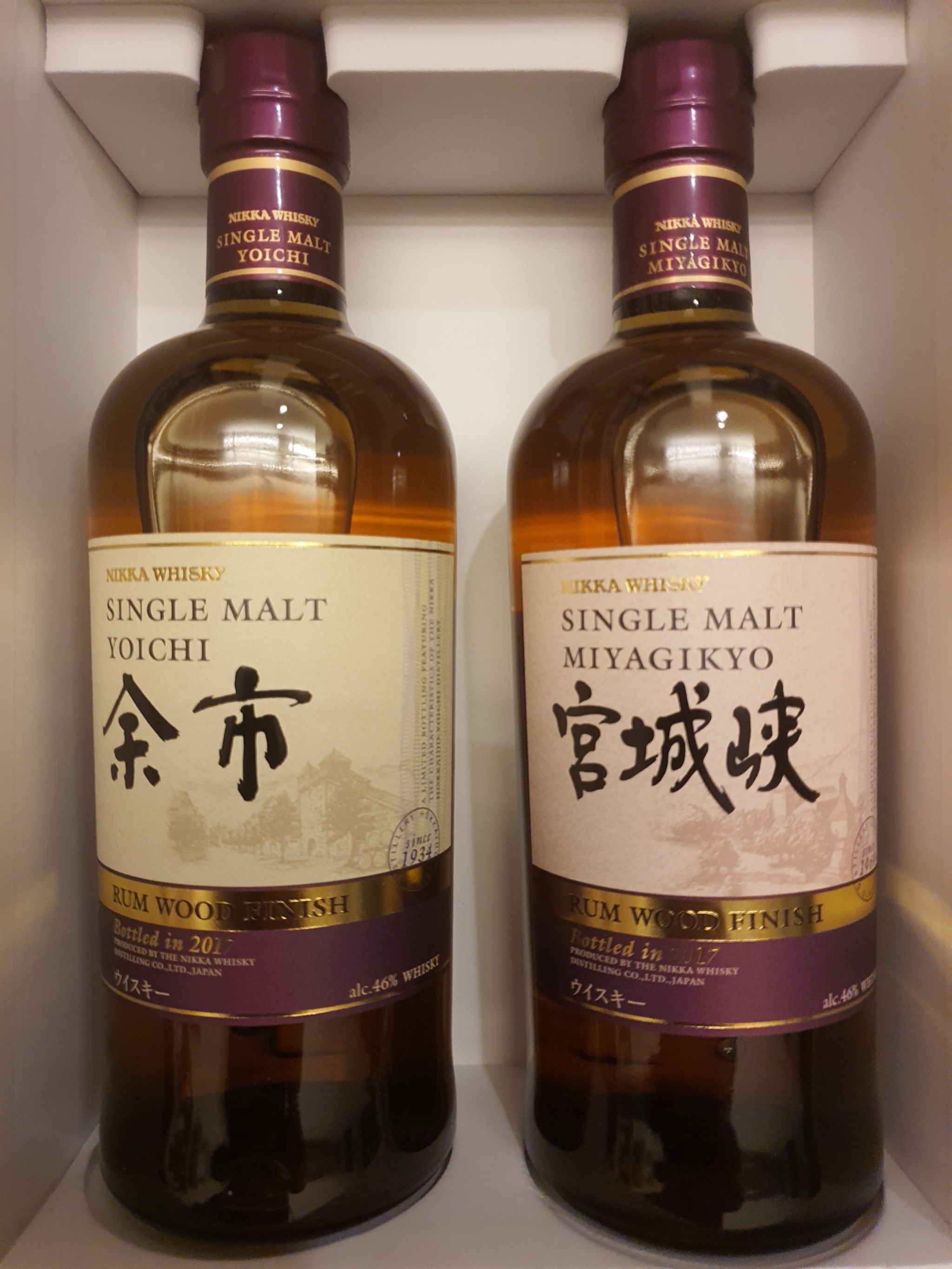Nikka Yoichi + Miyagikyo Rum Cask 2017 botteled