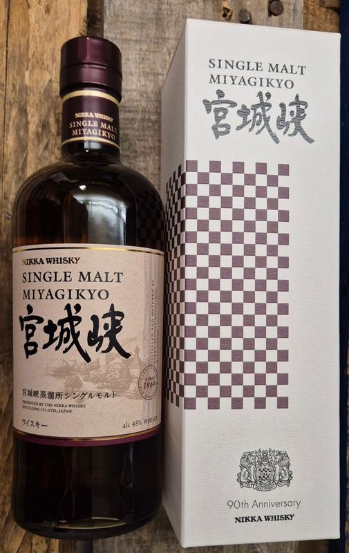 Nikka Miyagikyo Single Malt 45°