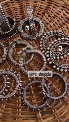 Antique Kadas