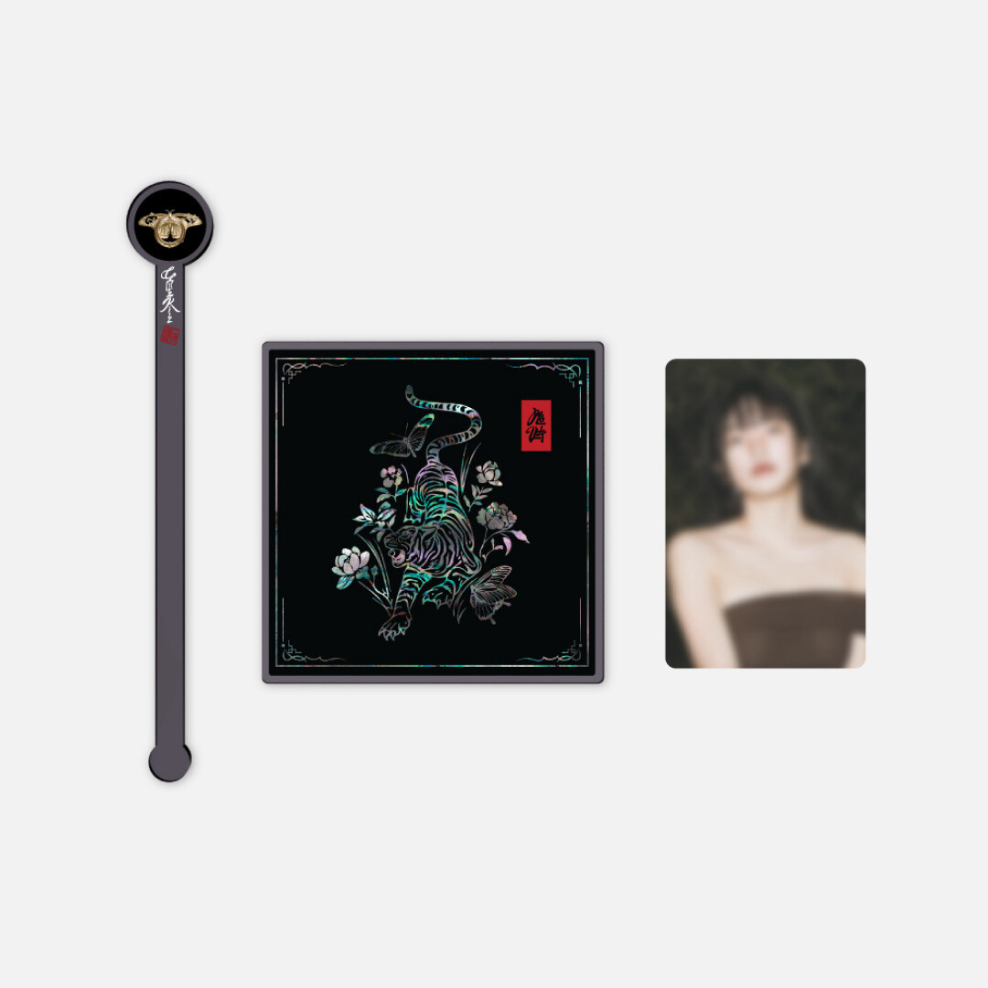 CHILL KILL BLACK ver MDs