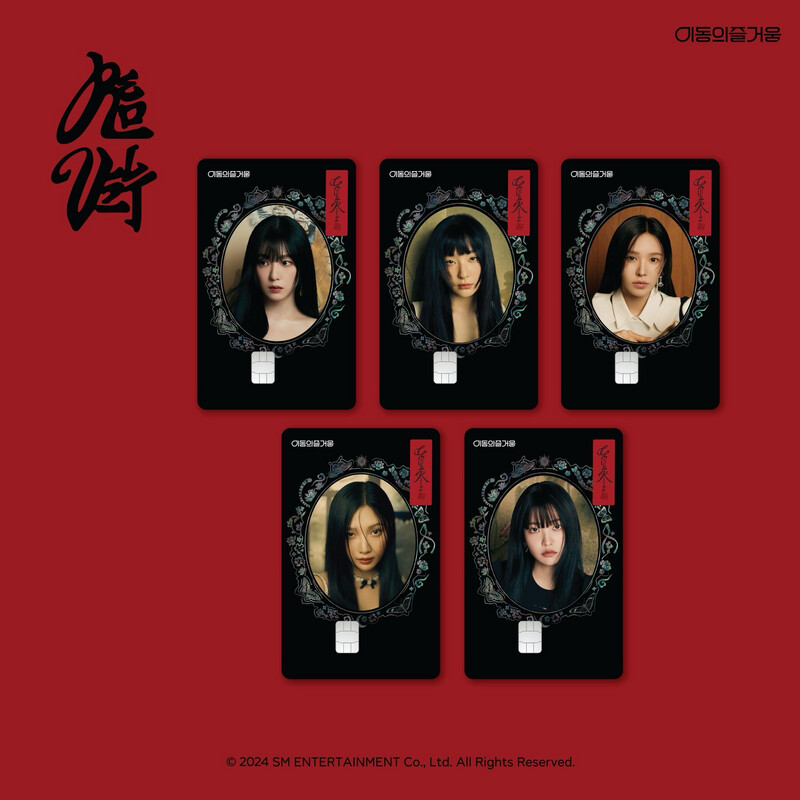 RED VELVET EZL TRANSPORTATION CARD