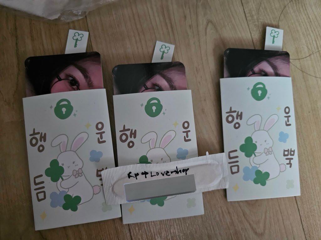 IRENE BIRTHDAY PHOTOCARD
