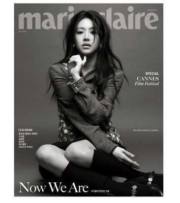 MARIE CLAIRE - JULY ISSUE