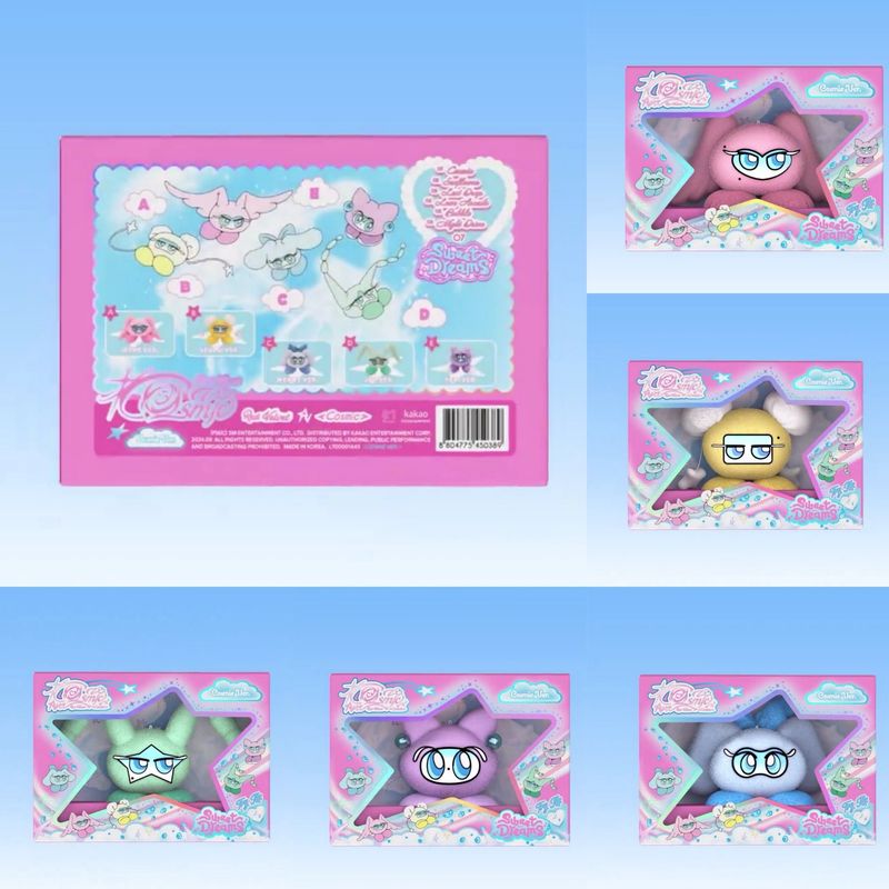 RED VELVET COSMIC “COSMIE ver”