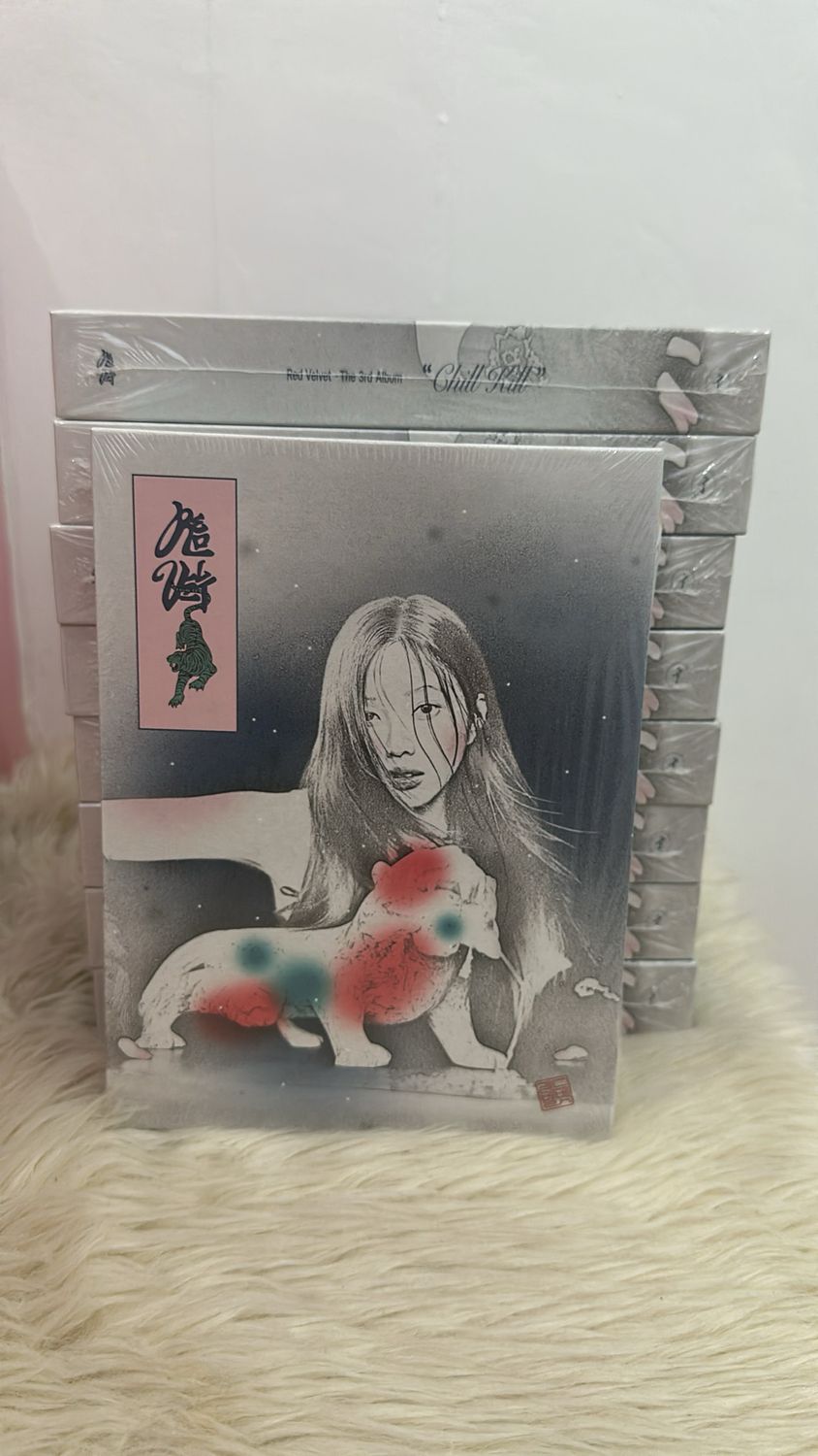 KLS SALE, ALBUMS: CHILL KILL PACKAGE JOY