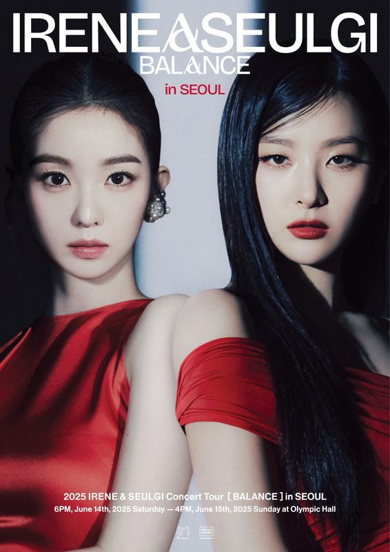 2025 IRENE &amp; SEULGI Concert Tour [ BALANCE ] OFFICIAL MDs