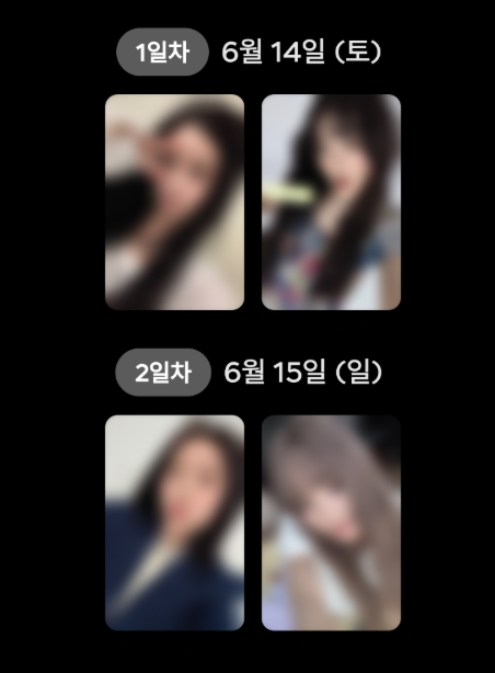 Red Velvet - IRENE &amp; SEULGI The 2nd Mini Album 【TILT】- LUCKY DRAW OFFLINE