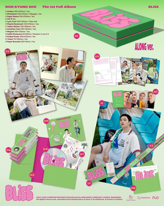 Doh Kyung Soo The 1st full album [BLISS]