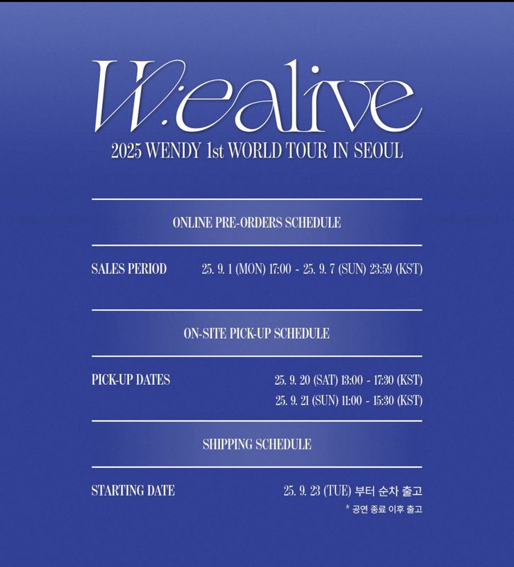 2025 WENDY 1st WORLD TOUR &lt;W:EALIVE&gt; IN SEOUL MDs