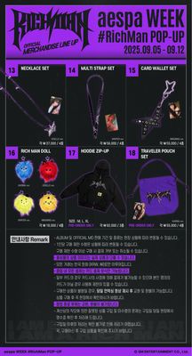 aespa WEEK #RichMan POP-UP @ SEOUL OFFICIAL MERCHANDISE