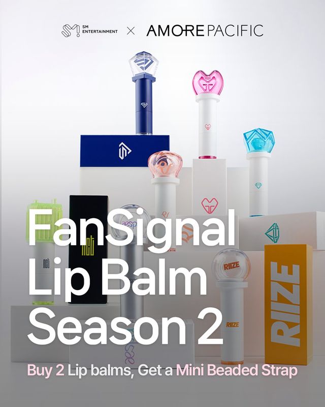 FANSIGNAL LIP BALM SEASON 2