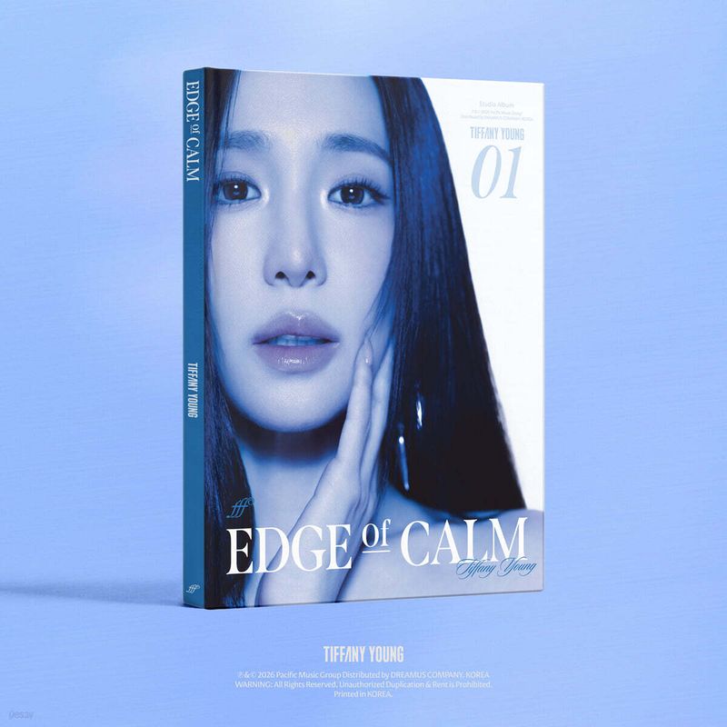 Tiffany Young - 1st Album: Edge of Calm